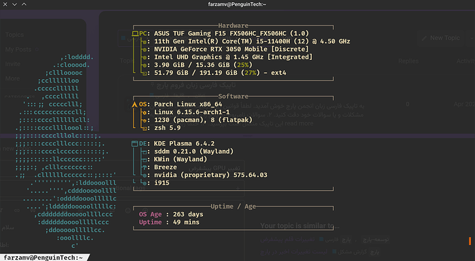 Screenshot_20250714_141138
